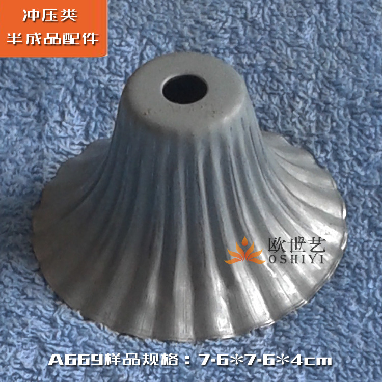 Iron stamping wholesale jewelry decoration iron stamping parts & A669 abstract art · Three-dimensional transparent empty cup bowl Iron stamping wholesale jewelry decoration iron stamping parts & A669 abstract art · Three-dimensional transparent empty cup bowl