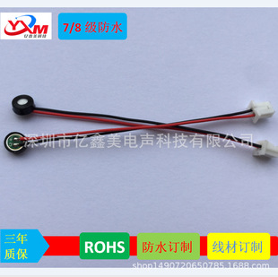 �S��ֱ�N��ˮ���^��ˮ7/8��4013���^4015���^/6027���^��ˮ7��8