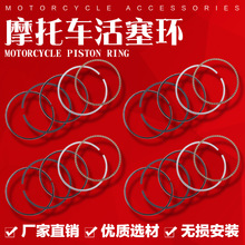 ������ľ GSXR250 72A 73A 74A 913 ��ľ�� ����250 ������