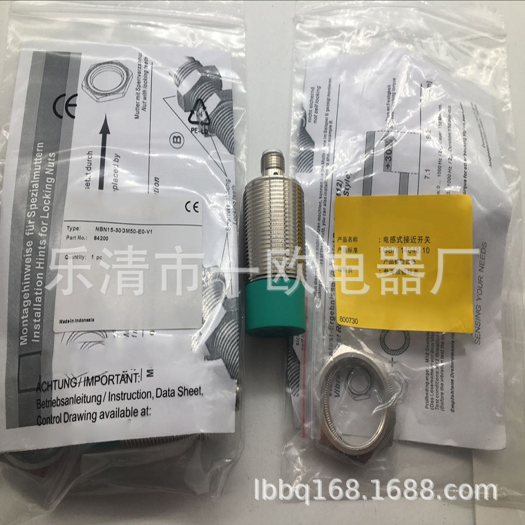 现货全新接近开关NBN15-30GM50-E0-V1质保一年