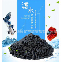 ú�������̿ ˮ���^�^�V���σ�ˮ�����w �䳲����̿