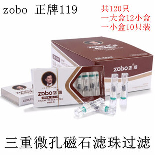���Ɵ���zb-119΢һ���԰�ɫ�V���ʯ�����^�V����Ůʿ������