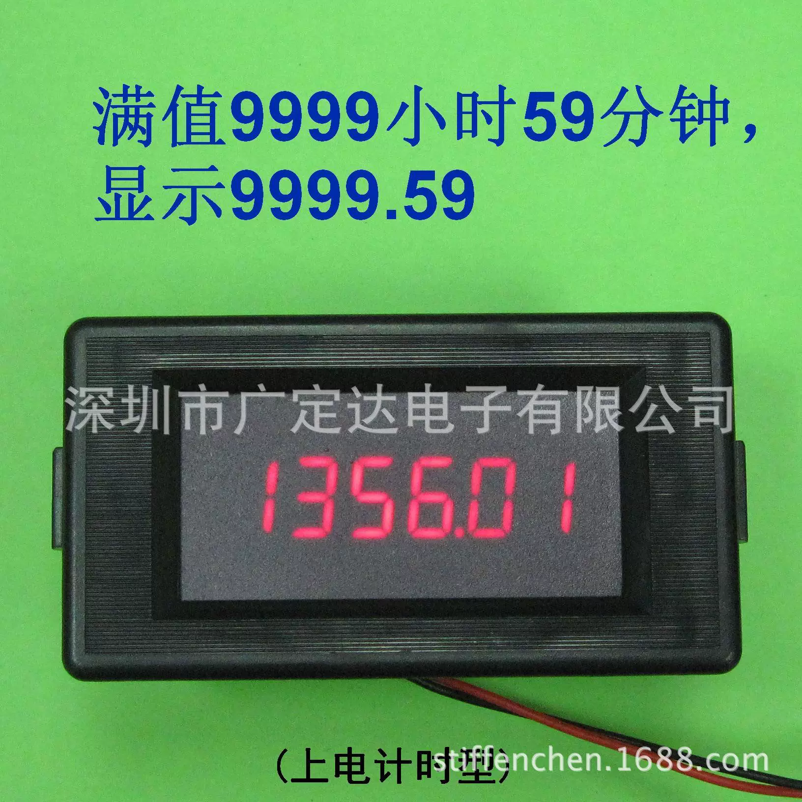 Фабрика прямых продаж 0 ~ 9999.59 часов шестизотовый светодиодный цифровой дисплей таймер, усталый таймер