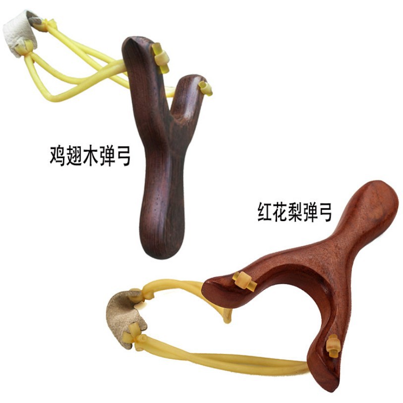 children's slingshot from natural wood