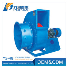 8C/22KW偠t�L�CY5-48Cʽ���I偠t��ȼ�L�C���C�m���ຣ����ֱ�N