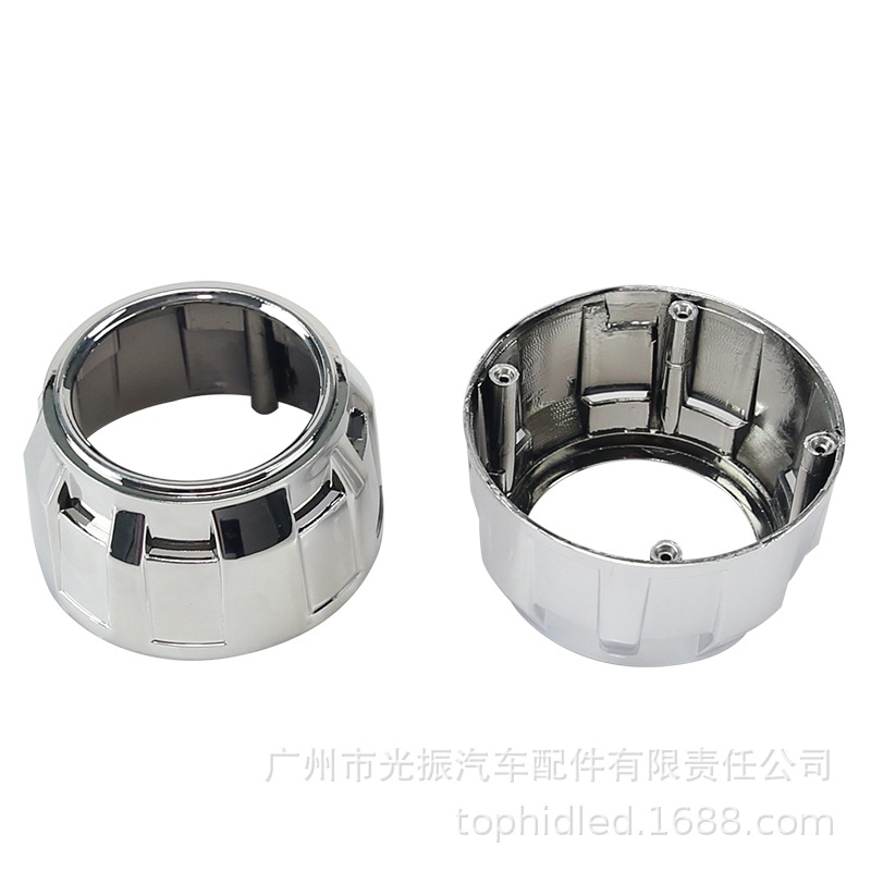 Cubierta Decorativa para Lentes Bi-Xenón LED de Modificación de Faros de Automóvil, Cubierta para Lentes de 2.5 y 3 Pulgadas