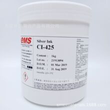 ����CI-425�Ȼ��y�t��늘O�y�{ Ag/AgCl=80/20 ECG/EEG늘O