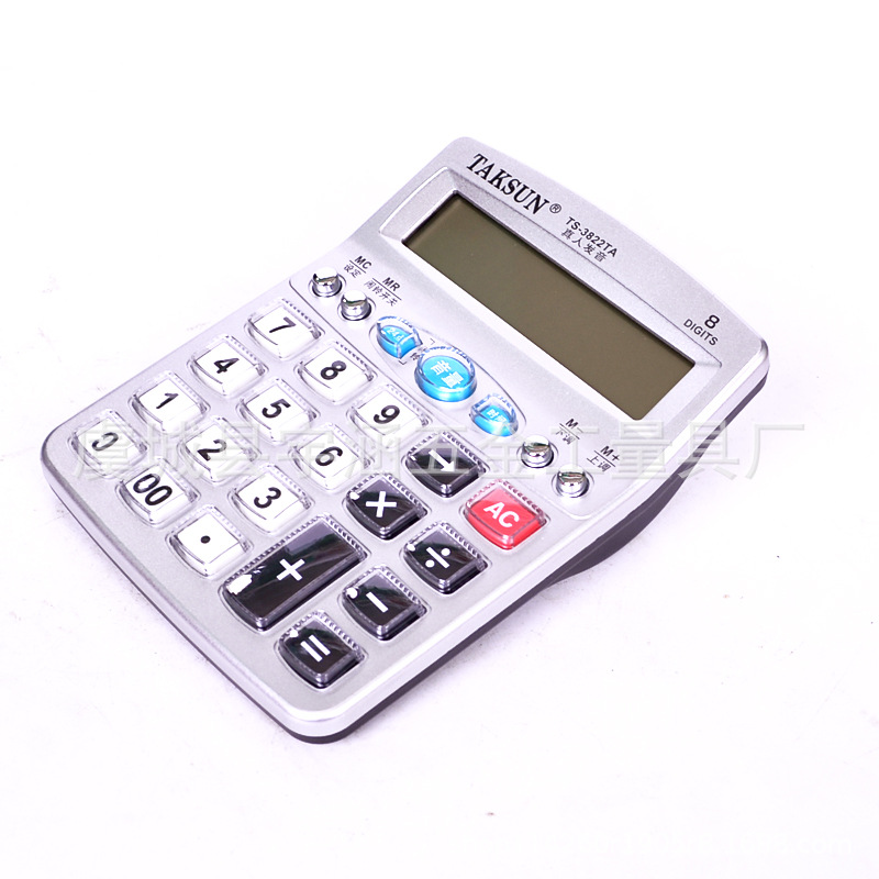 Computer voice calculator buttons office finance small and medium banknote inspection screen large commercial real person pronunciation crystal 5