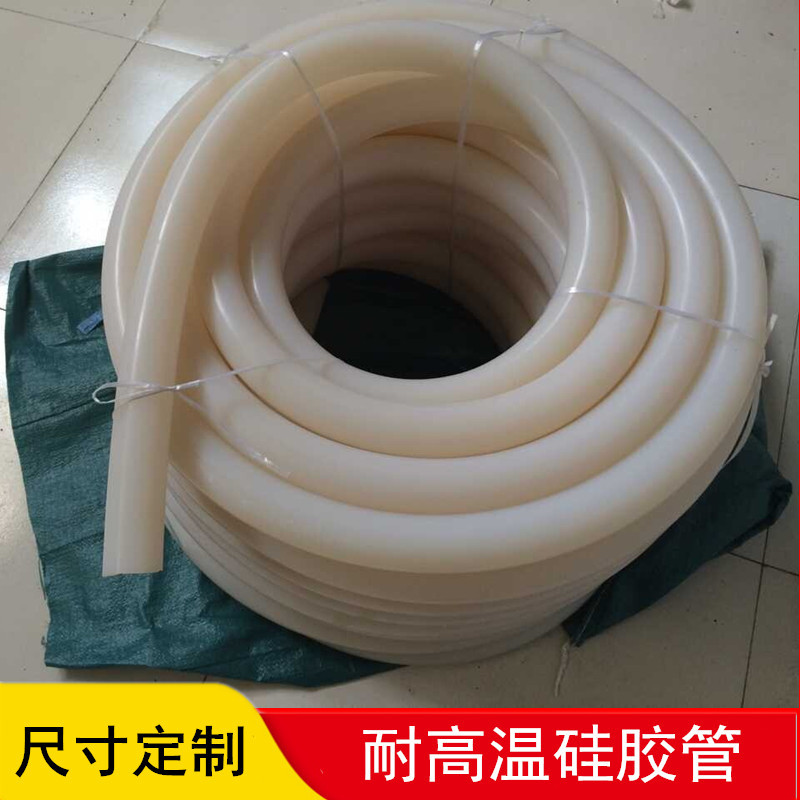 1寸硅胶管 太阳能工程联箱硅胶管 白色耐高温硅胶软连接耐压