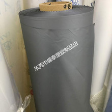 SֱNyɫEVAĤ ĥɰĤ EVAĤ Ĥ ɫĤ