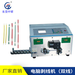 ��X�����C���p����  �θ���Ӿ��p����ȫ�Ԅ��ž��־�Ť���C�W��