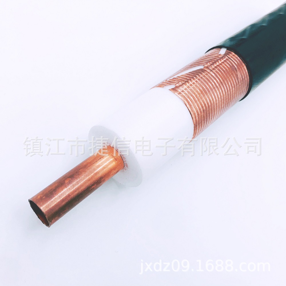 1-1/4漏泄同轴电缆  SLYWY-50-32漏泄同轴电缆 5/4隧道辐射型漏缆