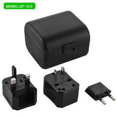 Three-in-One Travel Adapter, Multi-Function Travel Adapter, Multi-Function Travel Socket