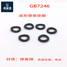 GB7246Ώɉ|Ȧ4 5 6 81 0