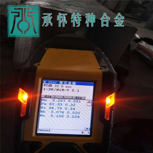 �Ϻ����F؛4J36�F懺Ͻ�� 4J36���� ���ߺϽ� 4J36��䓰��� ��