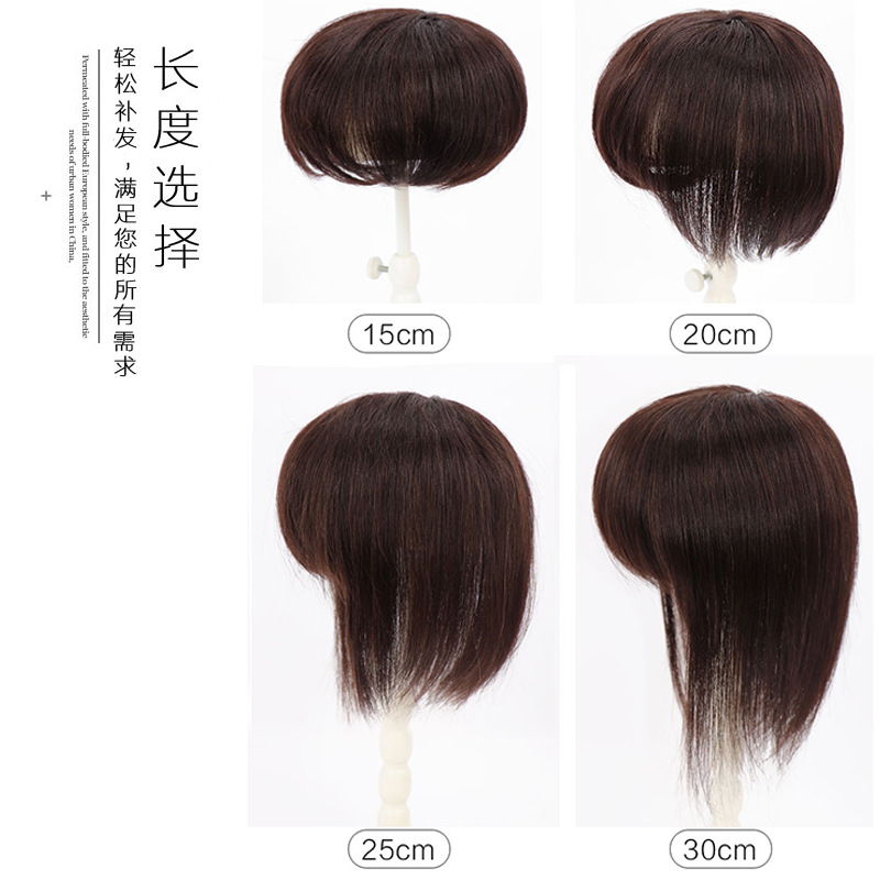 Hongxiu Optimal: todo el cabello real cubre las canas, el bloque de reemplazo de cabello en la parte superior de la cabeza es invisible y sin costuras