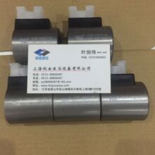 ȫ�¬F؛COE-24DC/10  24V DC 30W����˹ATOS��Ȧ