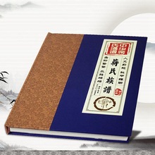 bǕӡˢDӕӡˢV ɫVSҹ/