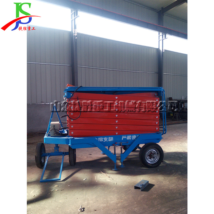 四轮移动动式升降平台 市政路灯维修电动登高台 防坠保护系统