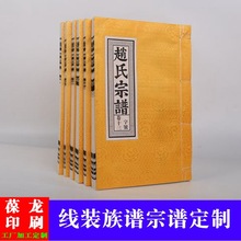 ֹb/ žbV/V/V/V/ żӡˢ