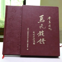 SҶ/ƸN VVb Iӡˢb/ƽb/b