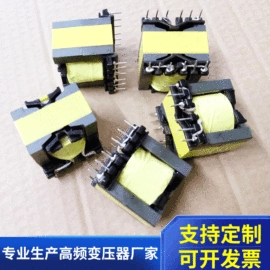 电源变压器;照明变压器;电感器
