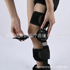 Adjustable Knee Brace Eight-Piece Convenient Wear Style with Built-in Non-Slip Pads for Enhanced Support