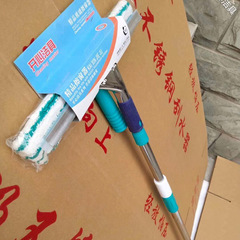 Wholesale extendable wiper rod stainless steel pole, retractable glass cleaner, squeegee, dual-purpose replacement, high-altitude cleaning