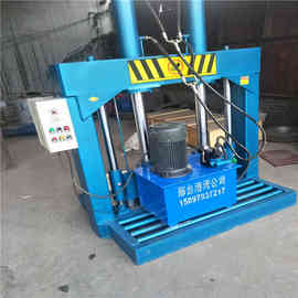橡胶切胶机 660型立式液压切胶机厂家 24吨机器价格图片