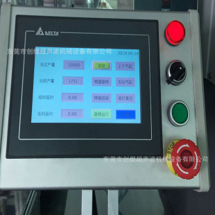 ����ȫ�Ԅӳ������әC�๤λ�D�P�����۽әC�S������ܺ��C