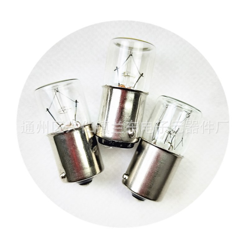 Precision instrument and machine tool indicator light 12V 5-7W bayonet 15mm double contact flat head bulb tri-color light automotive light