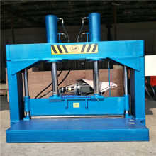 PE塑料卷筒膜液压铡刀机 塑料格栅网龙门切刀机 再生塑料油压剪机