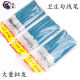 Weizhuang wholesale nylon wool hook line Pen Digital Oil brush vinyl doll plaster ceramic painting brush