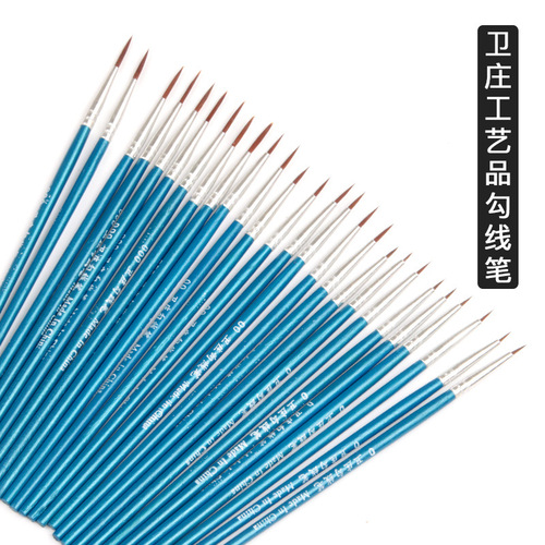 Ward Zhuang outline pen bordering pen nail art pen nylon outline pen watercolor oil painting extra fine outline brush bordering pen wholesale 