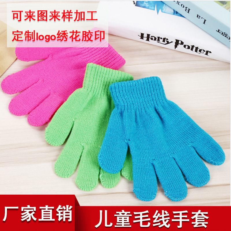 Fabricantes personalizados Jacquard logotipo de impresión offset acrílico color sólido guantes mágicos calientes guantes de punto para niños