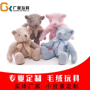 ����ᘿ��P��С��ë�������޹���̩������I������ϲ䁰��ֶY���l