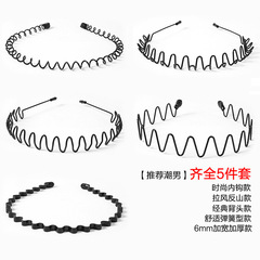 Direct Manufacturer Sales Anti-Slip Pressure Hair Tying Headband for Adults, Korean Style Simple Hairband for Men and Women