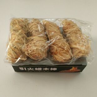 Hotel Charcoal Wax Wood Sticks for Firewood, Charcoal Firewood, Wood Silk Rolls, Oven Accessories, 65mm Long, 4 Pieces/Box, Export Model