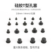 ��ɫ���Ĺ��z�����Ԅӻ��O����^���mT�Ϳ������ܿ�С�������Qӆ