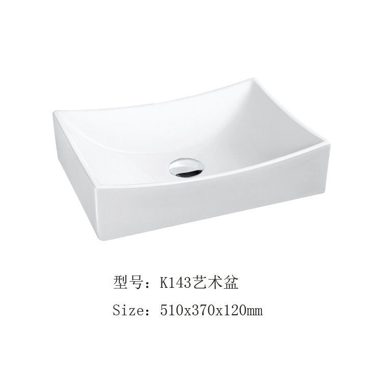 Lavabo Hengying, lavabo artístico de forma irregular, simple y elegante, de cerámica blanca, estilo nórdico, para uso en hoteles, hogares y apartamentos pequeños. image 2
