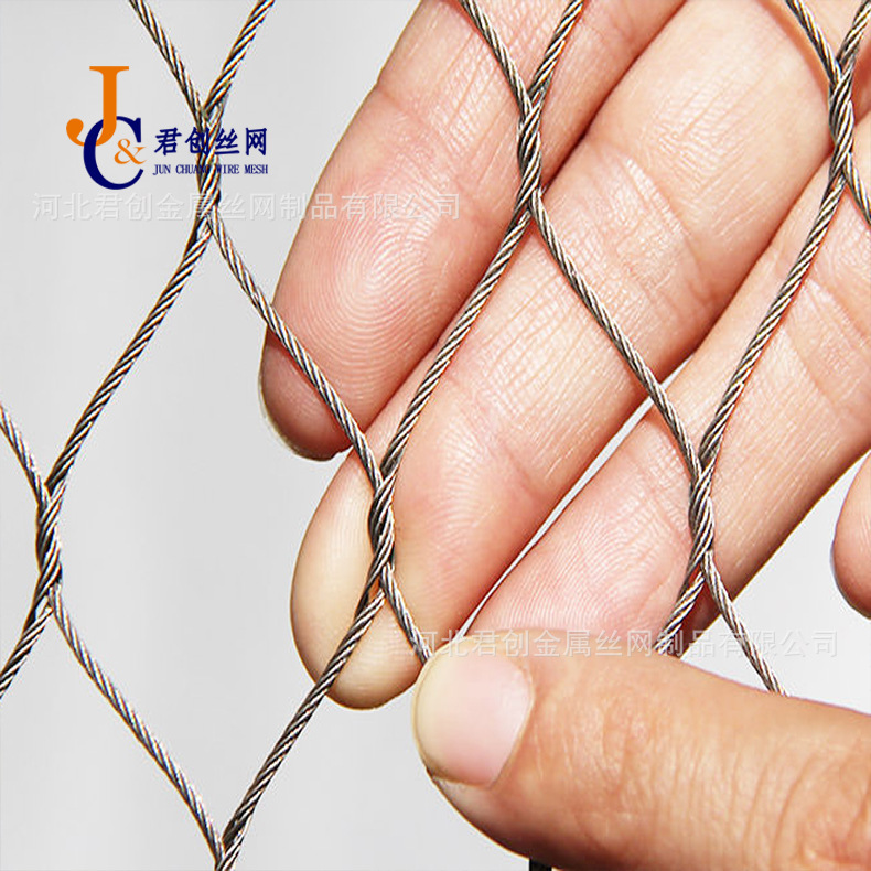 不锈钢绳网304柔性钢丝绳网高空防坠网鸟语林防护网不锈钢绳网