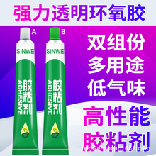 ����͸���h���z�͚�ζ��ɷ�ˮ��֬ab�z�����մ�ľ�Ļ�����ճ�ӄ�