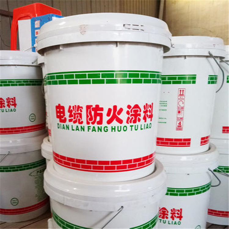 厂家大量直销专业生产DFT-I型电缆防火涂料25公斤/桶标准规格