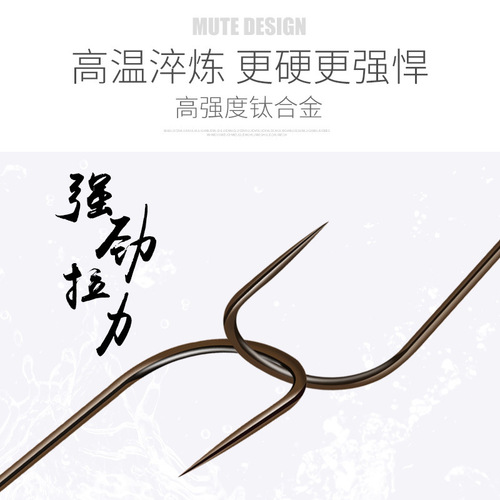 Bulk titanium alloy improved stingless flying sleeves, super strong pull, non-tip black pit, competitive fishing gear and fishing supplies