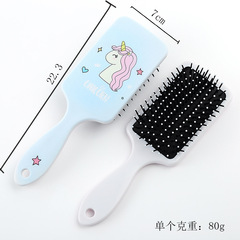 方形可愛卡通小馬家用氣墊梳子小清新蓬鬆顱頂少女氣囊美發梳子