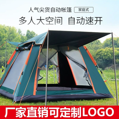 Avtomobil dam çadırları — Tent Factory Waterproof