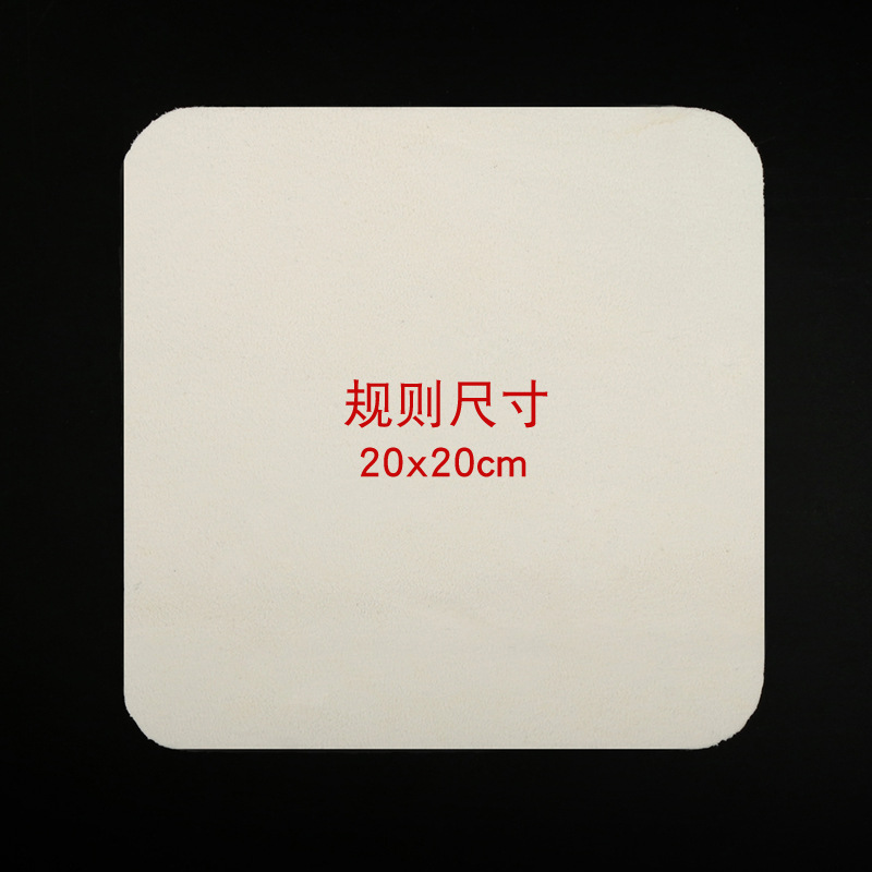 레귤러형 20X20CM