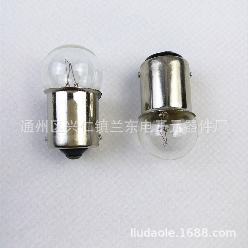 Instrument indicator bulb 12V 5W 10W bayonet B15 round head bulb car turn signal