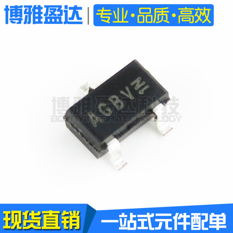 AO3416 SOT-23 低开启电压 低导通电阻 N沟道MOS场效应管 20V6.5A