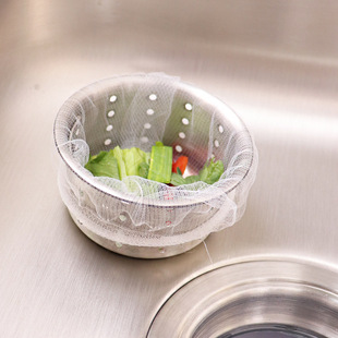 100 only color bag sink filter kitchen sink sundries anti-blocking garbage net bag net leakage